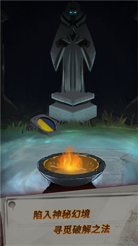 恐怖玩偶1游乐园