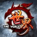 世界Online