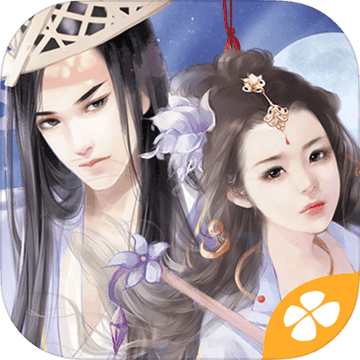 仙泣免费版