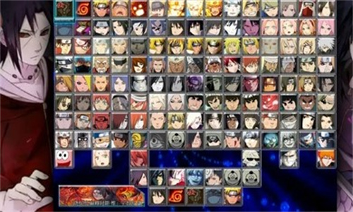 死神VS火影古韵剑风改