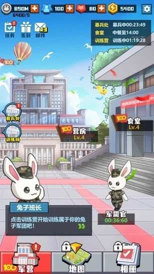 强国哨兵最新版