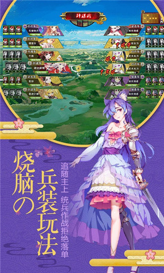 剑仆契约无限钻石版