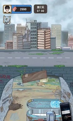 我养你阿打工逆袭记