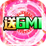 男兵女将免费版