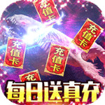 蓬莱免费版