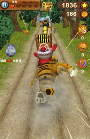 熊出没之熊大快跑内购破解版