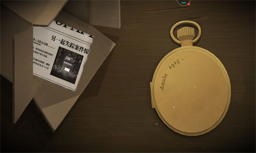 滴答滴答双人故事第三章