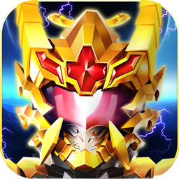 铠甲勇士之英雄降临内购免费版