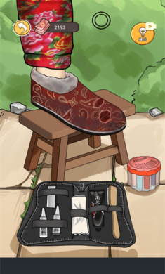 我养你阿打工逆袭记