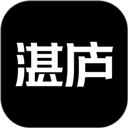 湛庐阅读