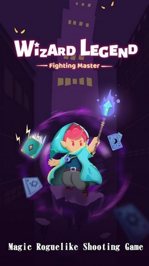 巫师传奇最新版