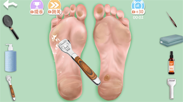 帮小姐姐去脚皮游戏安卓版