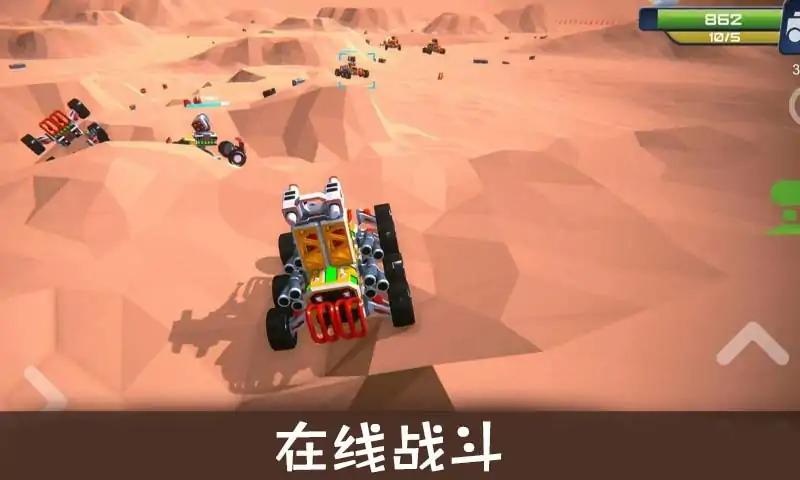 坦克沙盒工艺游戏安卓版