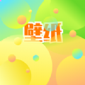彩虹壁纸软件最新版 v1.0.4