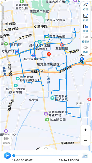 gps51手机查车app