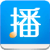 爱播听书 v4.2.4