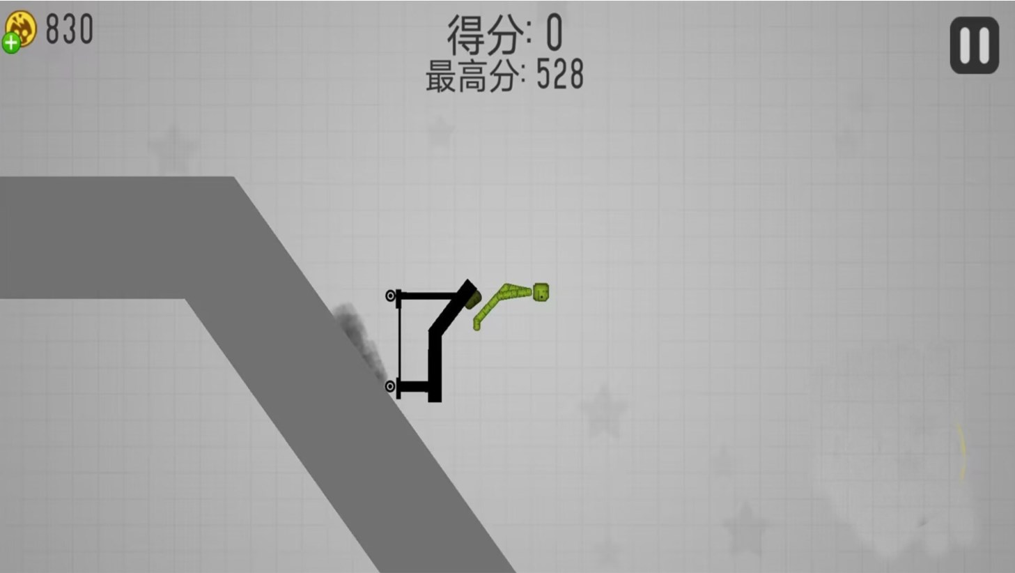 甜瓜人乐园对决游戏中文最新版