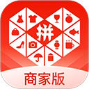 拼多多商家版