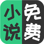 花眉小说app安卓版 v1.0.0