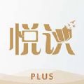 悦识app下载最新版