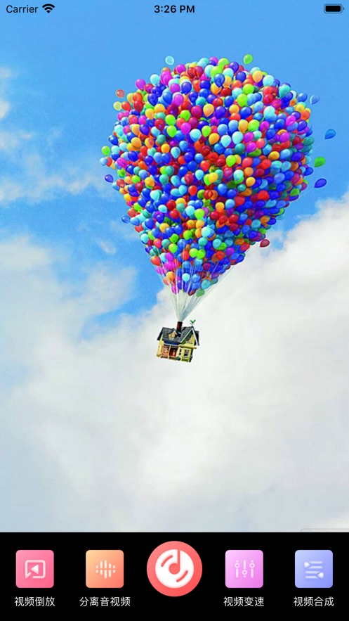 Simple视频编辑软件免费版 v1.0