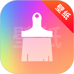 神奇壁纸最新版本