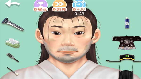 帮小姐姐去脚皮游戏安卓版
