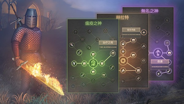 黑暗幻想生存手游最新安卓版（Grim Soul）