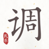 民乐调音器免费版手机版