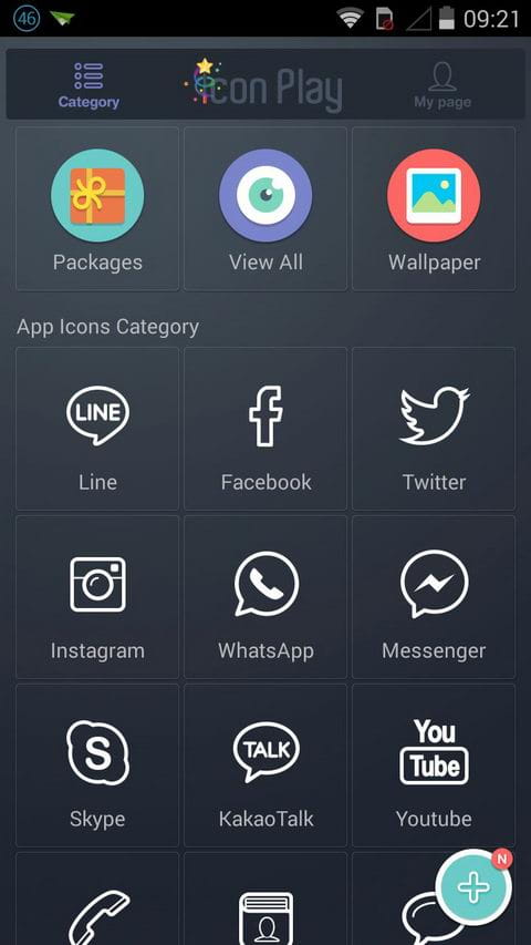 IconPlay v1.7