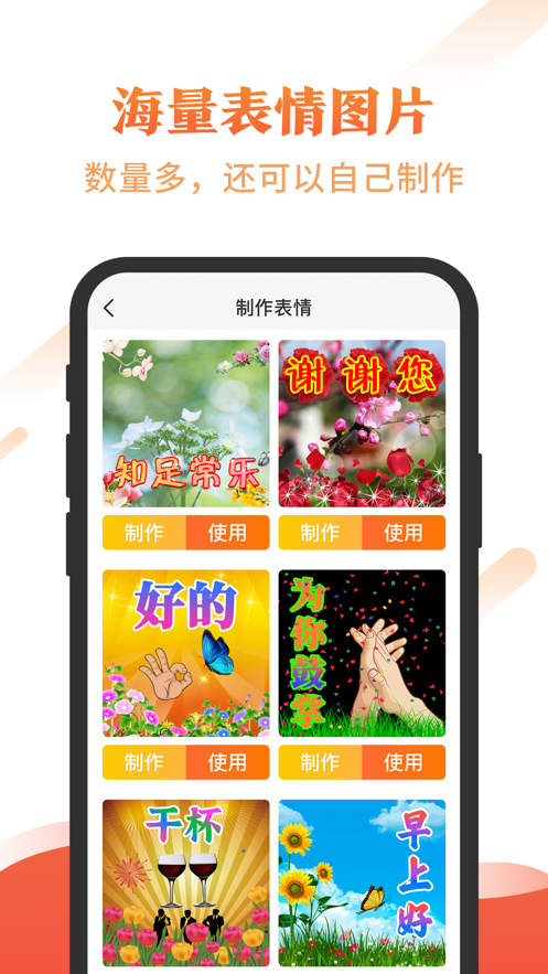 最美社区app免费版手机版 v1.0