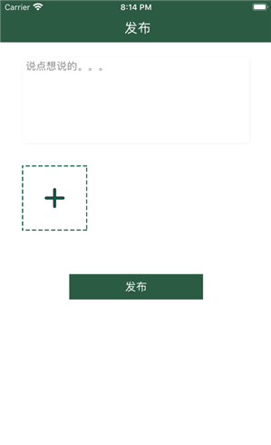 飞虎电竞app安卓版 v1.0.0