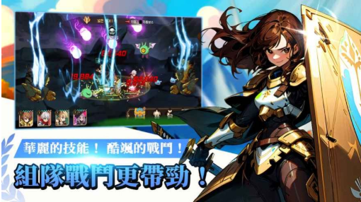 神秘大陆探险游戏官方版