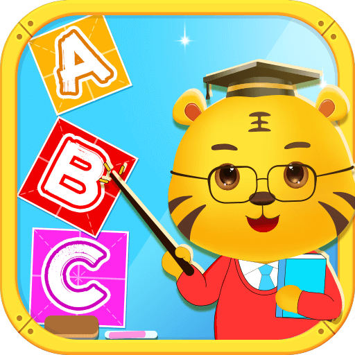 宝宝学字母app安卓版下载 v3.5