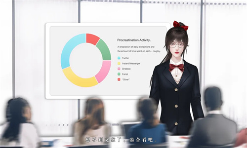 王子爱情故事