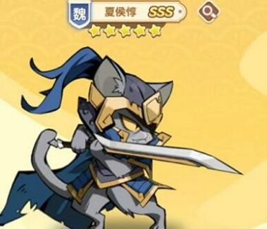 三国喵将传手游官方版