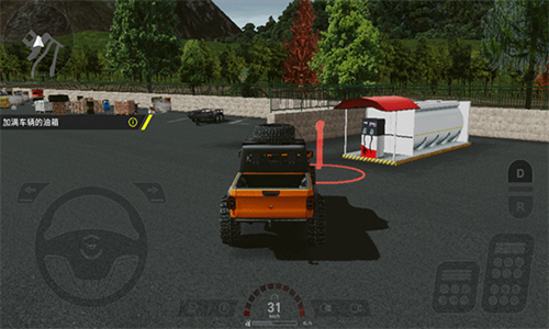 重型机械和建筑模拟器