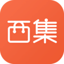 西集全球购app官方安装