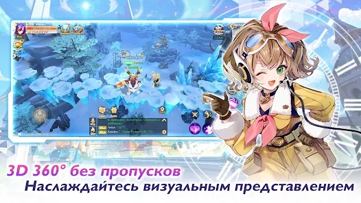 无限荣耀手游官方版