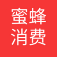 蜜蜂消费app官方安卓版本 v6.0.