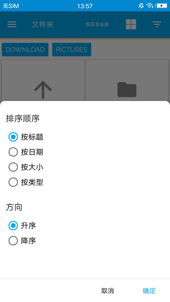 本地演员媒体 LocalCast v28.1.2.8h