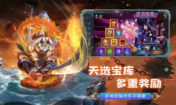 联盟崛起魔兽卡牌