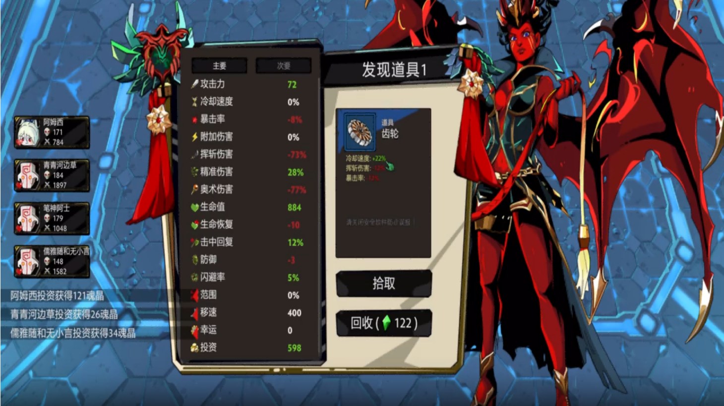 决战荒岛小游戏最新版