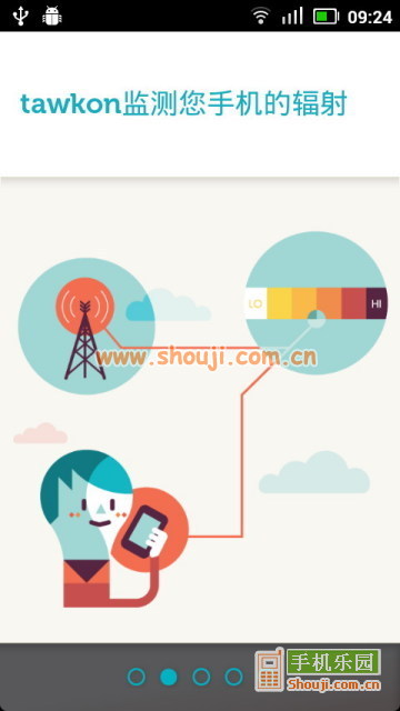 手机幅射监控器 tawkon v2.0.3.6