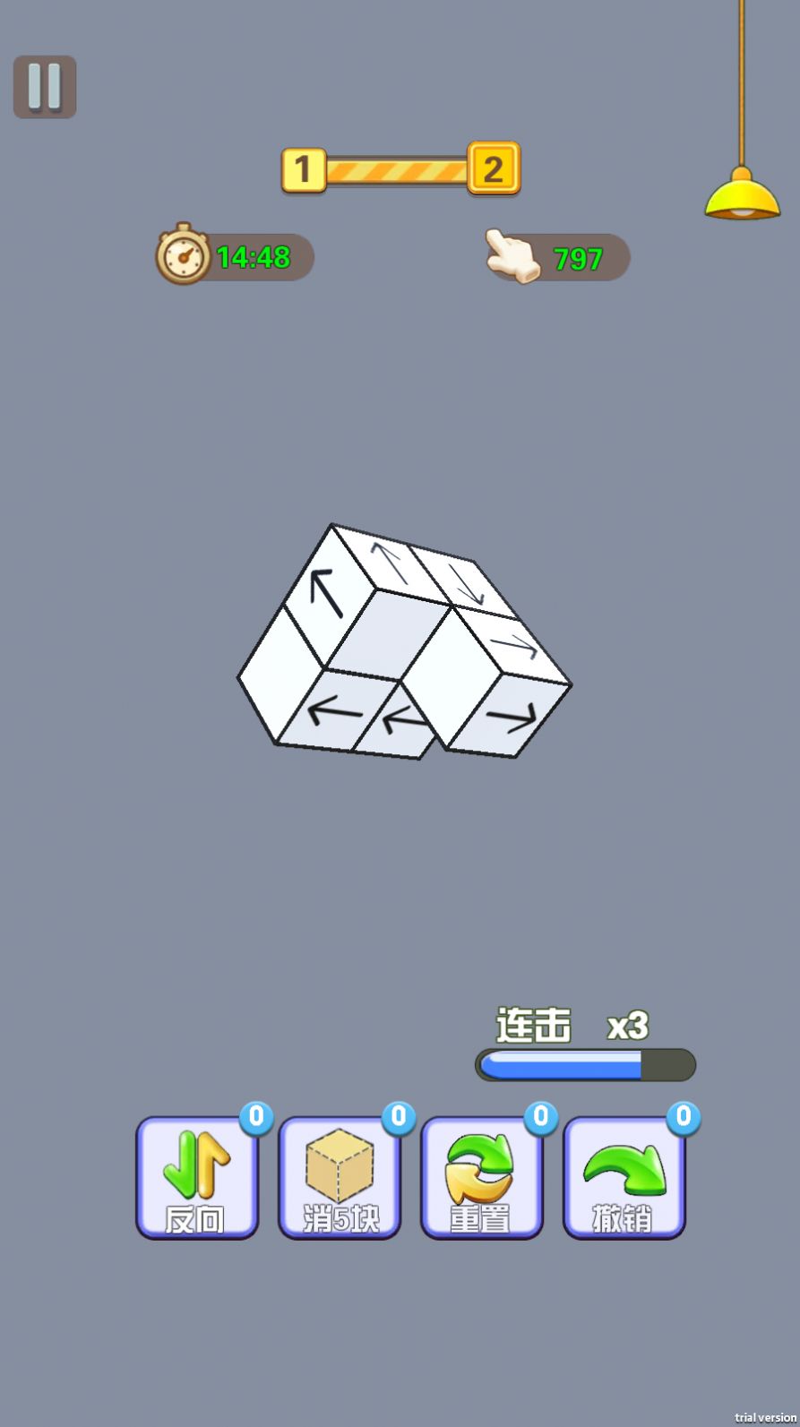 消个箭头呀游戏安卓版