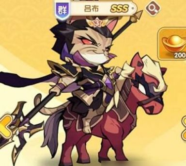 三国喵将传手游官方版