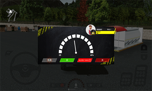 重型机械和建筑模拟器