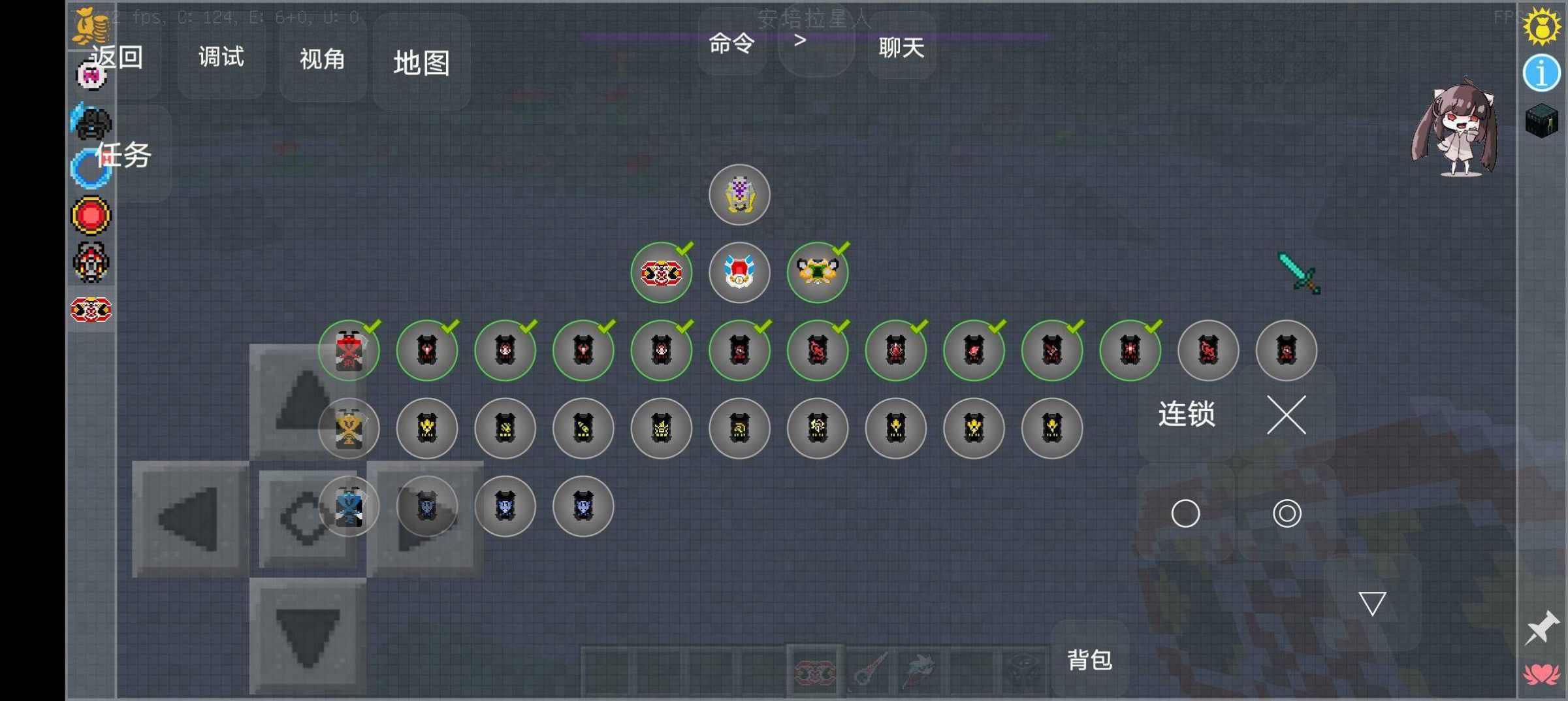 我的世界特摄宇宙2.0模组整合包下载