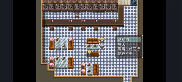 异世界冒险记游戏官方版