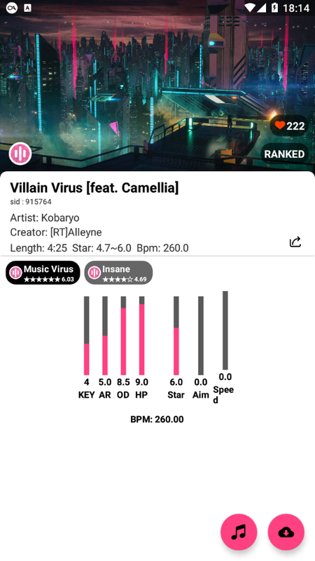 BeatmapService最新安卓版游戏